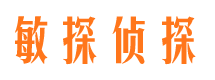 宝鸡出轨调查